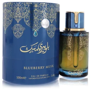 Arabiyat Prestige Blueberry Musk Eau De Parfum