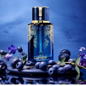 Blueberry Musk Perfume BY Arabiyat Prestige EDP 100ML UNISEX