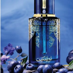 Arabiyat Prestige Blueberry Musk For Women and Men (Unisex) Eau de Parfum, 100ML